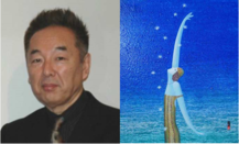 河村　純一郎　作家画像.PNG